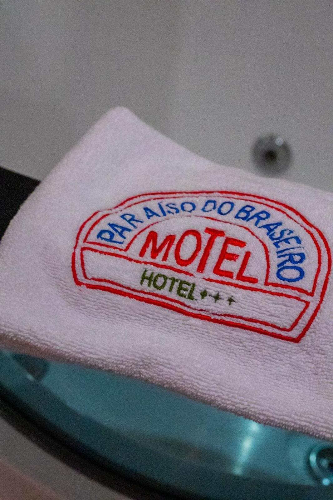 Motel Paraiso Do Braseiro Vila Nova de Gaia Exterior photo